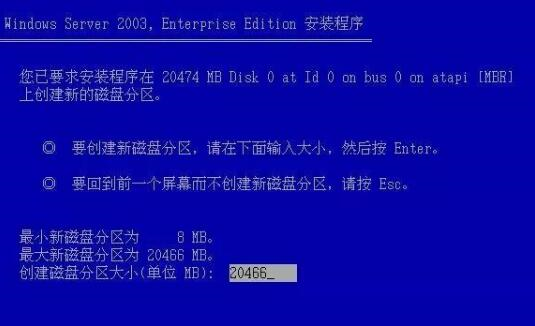 全新2025澳门特马网站www,全面释义、解释与落实与警惕虚假宣传-全面释义、解释与落实