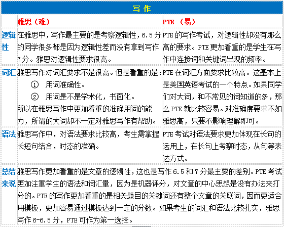 2025新澳精准正版免费,全面释义、解释与落实与警惕虚假宣传