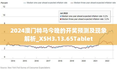 新澳2025最新版免费,全面释义、解释与落实与警惕虚假宣传