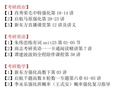 新澳门天天免费精准大全2025,词语释义、解释与落实与警惕虚假宣传-全面释义、解释与落实
