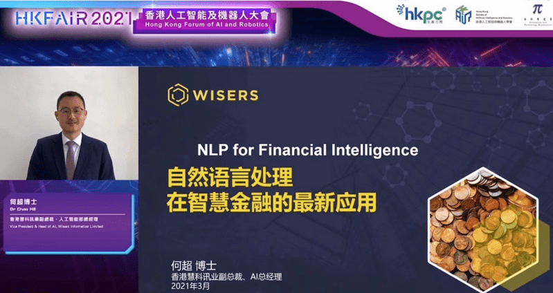 新澳门天天免费精准大全2025与全民2025澳门与香港今晚必出三肖,全面释义、解释与落实-警惕虚假宣传-全面释义、解释与落实